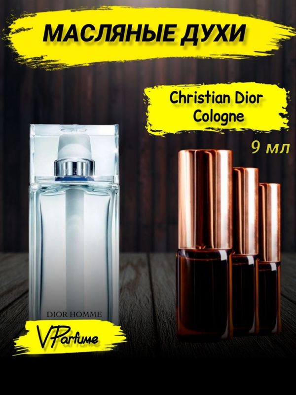 Oil roller perfume Christian Dior Cologne cologne 9 ml.